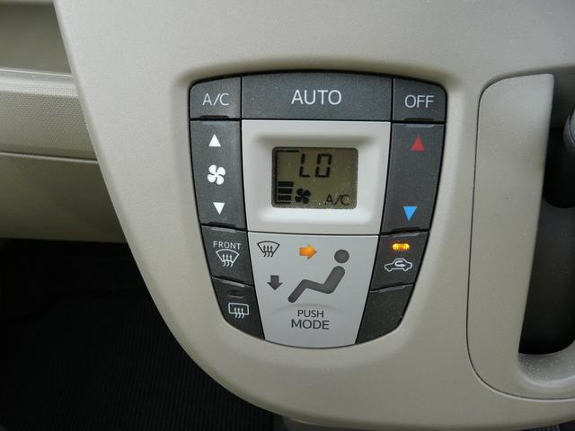 ムーヴXスモークガラス セキュリティアラーム 走行距離64.653km(福岡県)の中古車