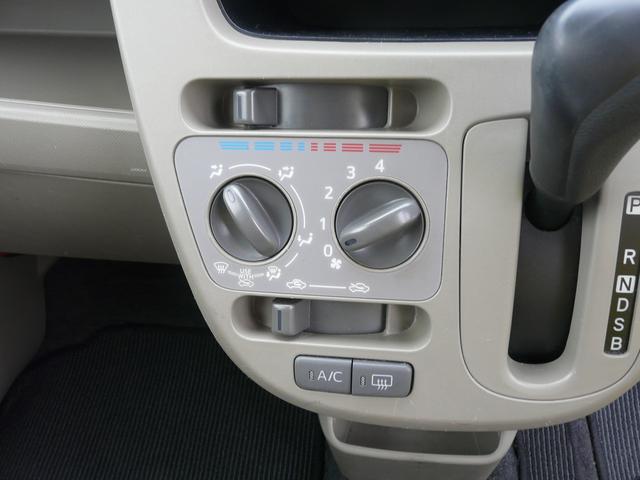 ムーヴL SAキーレスエントリー スモークガラス 走行距離91.142km(福岡県)の中古車