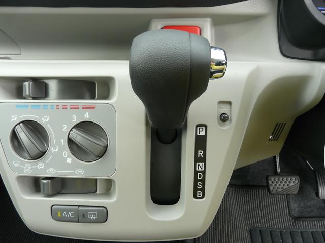 ミライースＸ　ＳＡIIIキーレスエントリー　セキュリティアラーム　スモークガラス　走行距離１．０５２ｋｍ（福岡県）の中古車