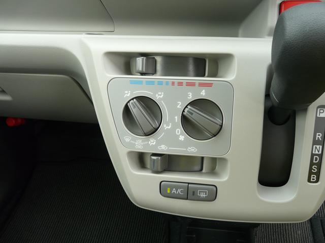 ミライースＸ　ＳＡIIIキーレスエントリー　セキュリティアラーム　スモークガラス　走行距離１．０５２ｋｍ（福岡県）の中古車