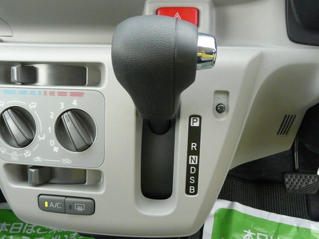 ミライースX SAIIIセキュリティアラーム スモークガラス キーレスエントリー 走行距離1.255km(福岡県)の中古車