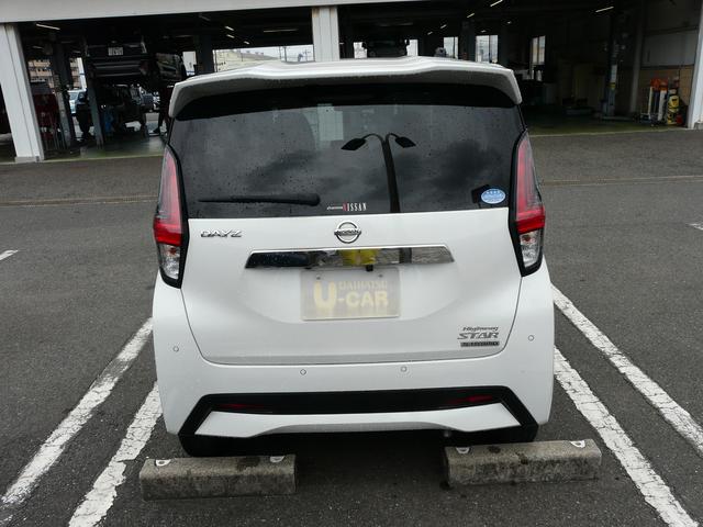 デイズハイウェイスター　Ｘアルミホイール　キーフリーシステム　走行距離２４．１５４ｋｍ（福岡県）の中古車