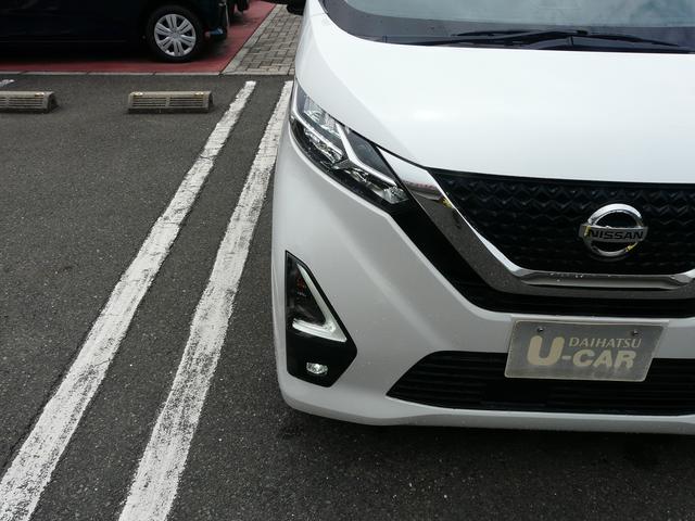 デイズハイウェイスター　Ｘアルミホイール　キーフリーシステム　走行距離２４．１５４ｋｍ（福岡県）の中古車