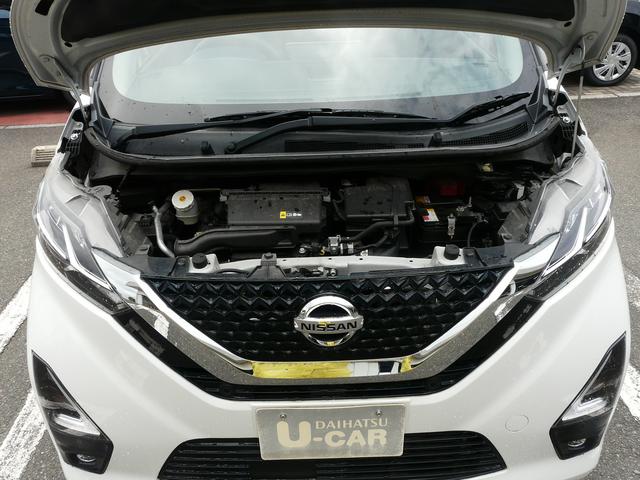 デイズハイウェイスター　Ｘアルミホイール　キーフリーシステム　走行距離２４．１５４ｋｍ（福岡県）の中古車