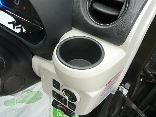 ミライースG SAIIIオートエアコン アルミホイール セキュリティアラーム 走行距離77.553km(福岡県)の中古車