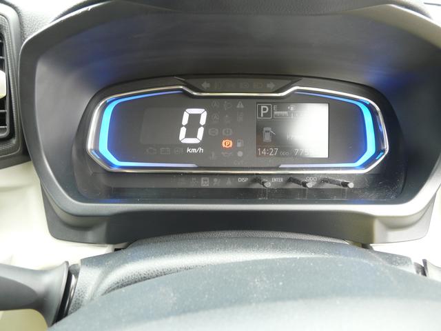 ミライースG SAIIIオートエアコン アルミホイール セキュリティアラーム 走行距離77.553km(福岡県)の中古車