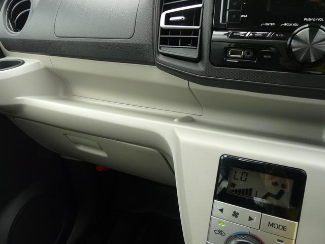 ミライースG SAIIIオートエアコン アルミホイール セキュリティアラーム 走行距離77.553km(福岡県)の中古車