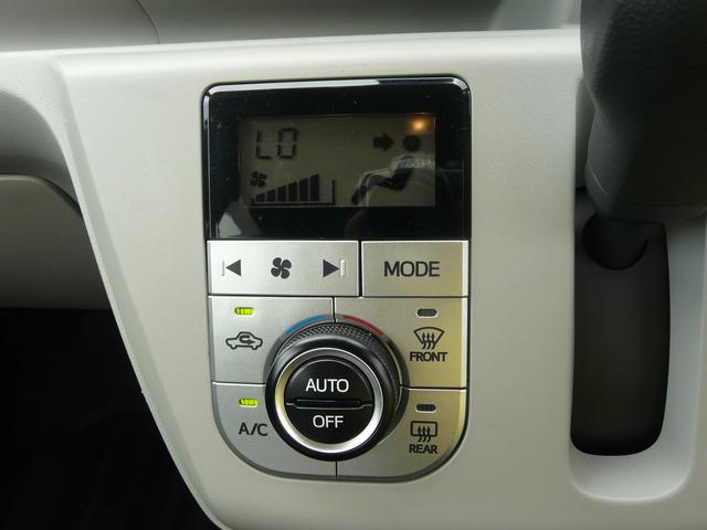 ミライースG SAIIIオートエアコン アルミホイール セキュリティアラーム 走行距離77.553km(福岡県)の中古車