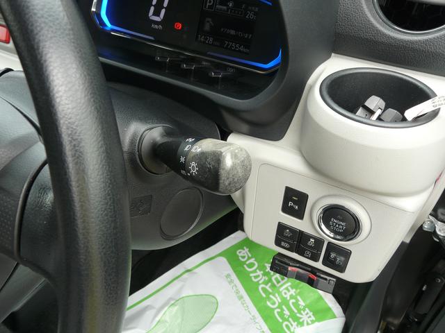 ミライースG SAIIIオートエアコン アルミホイール セキュリティアラーム 走行距離77.553km(福岡県)の中古車
