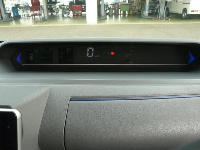 タントカスタムXアルミホイール セキュリティアラーム スモークガラス キーフリーシステム 走行距離77.704km(福岡県)の中古車