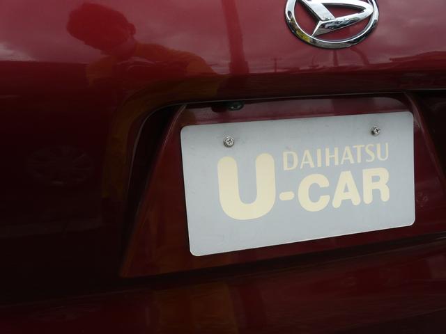 タントカスタムXアルミホイール セキュリティアラーム スモークガラス キーフリーシステム 走行距離77.704km(福岡県)の中古車