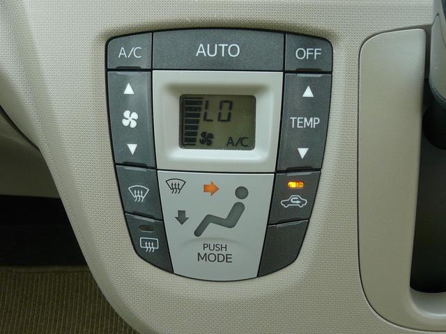ムーヴＸアルミホイール　セキュリティアラーム　スモークガラス　走行距離９８．４９９ｋｍ（福岡県）の中古車