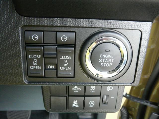 タントファンクロスリミテッド（福岡県）の中古車