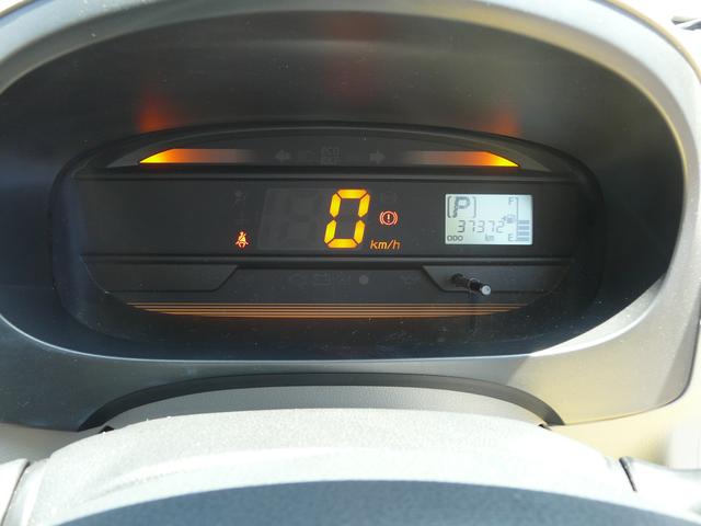 ミライースＬ　メモリアルエディションキーレスエントリー　セキュリティアラーム　走行距離１７２ｋｍ（福岡県）の中古車