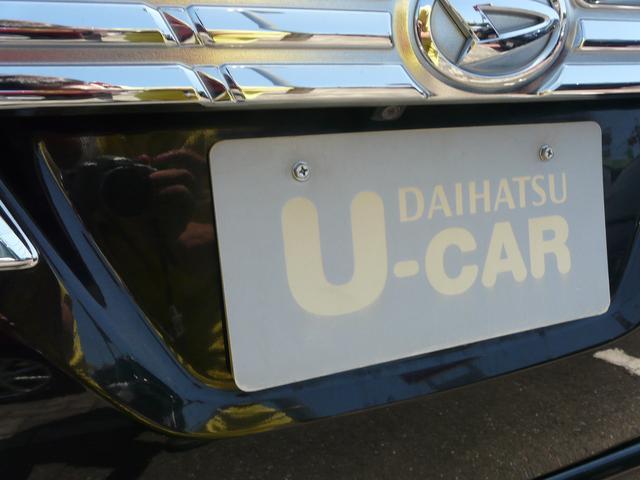 タントカスタムＸ　トップエディションリミテッドＳＡIIIアルミホイール　スモークガラス　セキュリティアラーム　キーフリーシステム　走行距離３６．１２６ｋｍ（福岡県）の中古車