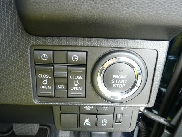 タントＸリミテッドスモークガラス　セキュリティアラーム　キーフリーシステム　走行距離９１２ｋｍ（福岡県）の中古車