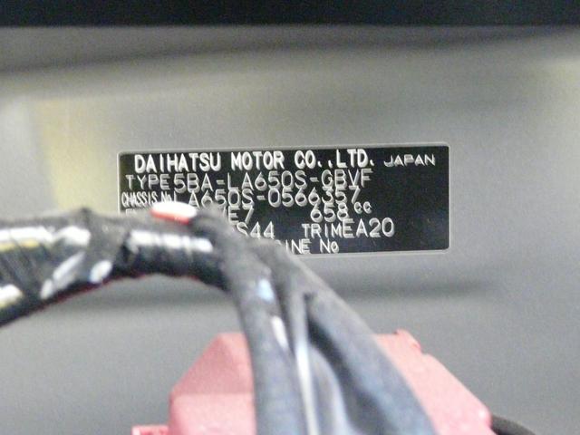 タントカスタムＸアルミホイール　キーフリーシステム　セキュリティアラーム　スモークガラス　走行距離１．４８９ｋｍ（福岡県）の中古車
