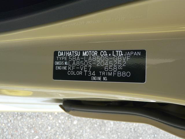 ムーヴＧスモークガラス　セキュリティアラーム　アルミホイール　キーフリーシステム　走行距離５９ｋｍ（福岡県）の中古車