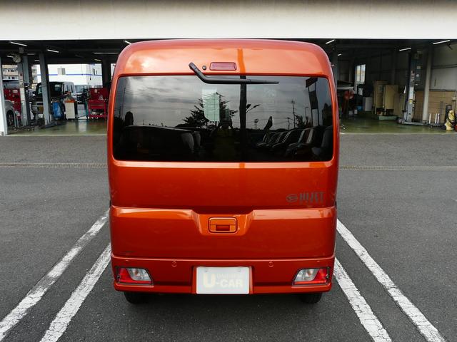 ハイゼットカーゴDXキーレスエントリー スモークガラス 走行距離3km(福岡県)の中古車