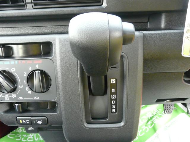 ハイゼットカーゴDXキーレスエントリー スモークガラス 走行距離3km(福岡県)の中古車