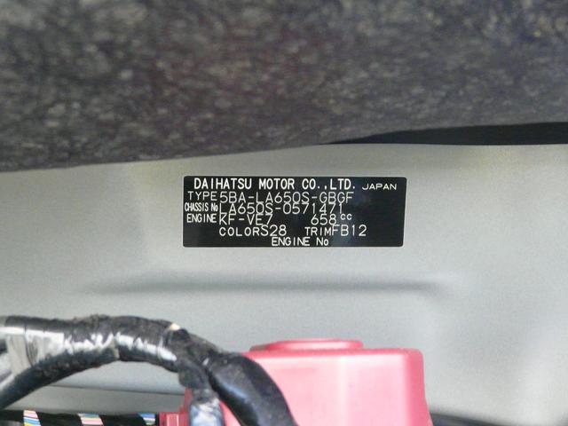 タントＸリミテッドセキュリティアラーム　スモークガラス　キーフリーシステム　走行距離５ｋｍ（福岡県）の中古車