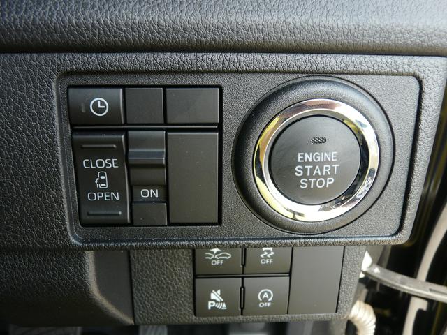 ムーヴＧキーフリーシステム　セキュリティアラーム　スモークガラス　走行距離１７１ｋｍ（福岡県）の中古車