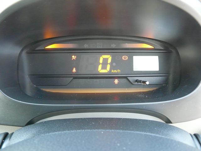 ミライースLキーレスエントリー セキュリティアラーム 走行距離111.156km(福岡県)の中古車