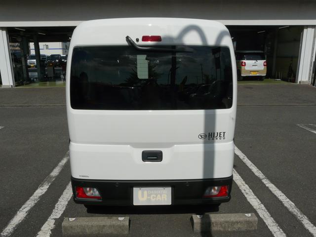 ハイゼットカーゴＤＸスモークガラス　キーレスエントリー　走行距離５１９ｋｍ（福岡県）の中古車