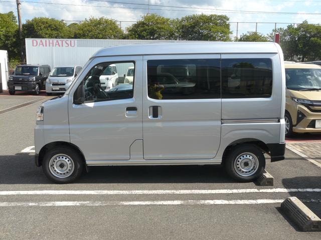 ハイゼットカーゴＤＸキーレスエントリー　スモークガラス　走行距離７９７ｋｍ（福岡県）の中古車