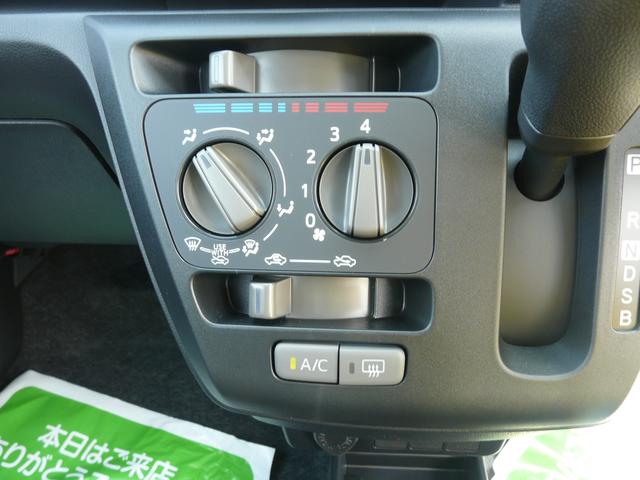 ミライースＬ　ＳＡIIIキーレスエントリー　セキュリティアラーム　走行距離３ｋｍ（福岡県）の中古車