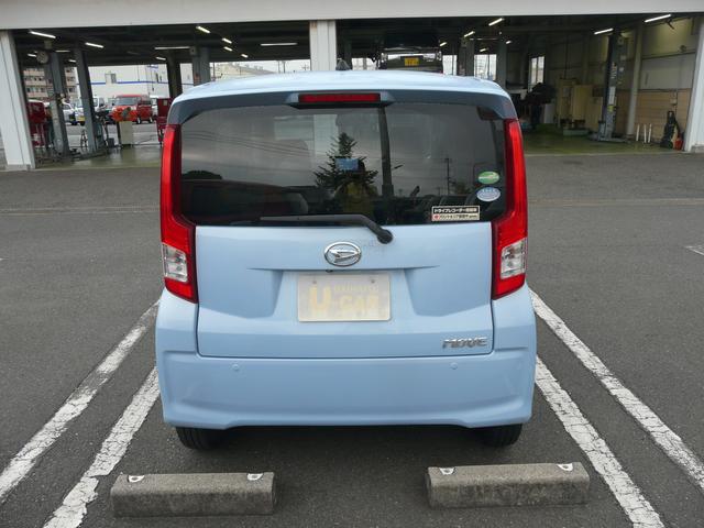 ムーヴX SAアルミホイール セキュリティアラーム スモークガラス キーフリーシステム 走行距離60.575km(福岡県)の中古車