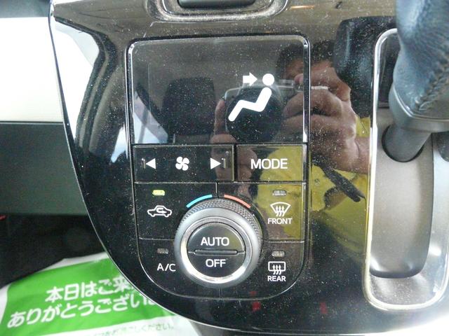 ムーヴキャンバスGブラックインテリアVS SAIIIセキュリティアラーム スモークガラス キーフリーシステム 走行距離28.569km(福岡県)の中古車