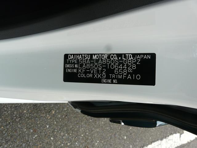 ムーヴキャンバスストライプスGターボセキュリティアラーム スモークガラス キーフリーシステム 走行距離23km(福岡県)の中古車