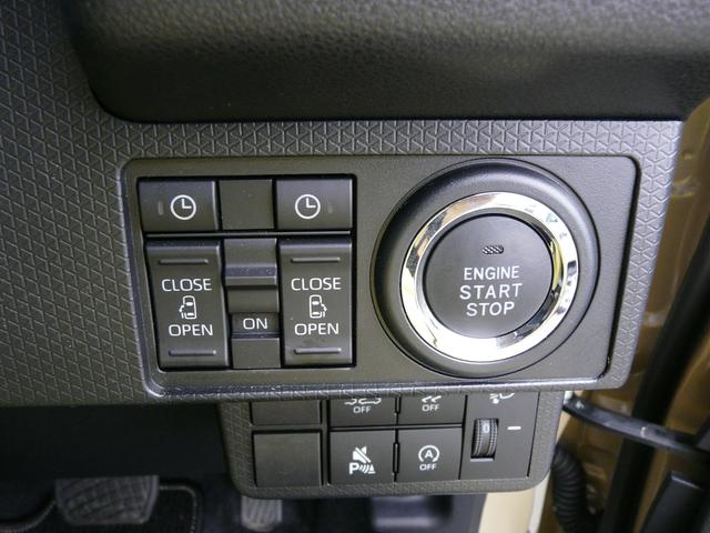 タントＸリミテッドキーフリーシステム　セキュリティアラーム　スモークガラス　走行距離１．６６３ｋｍ（福岡県）の中古車