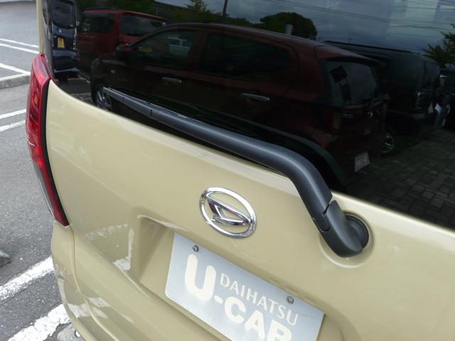 タントＸリミテッドキーフリーシステム　セキュリティアラーム　スモークガラス　走行距離１．６６３ｋｍ（福岡県）の中古車