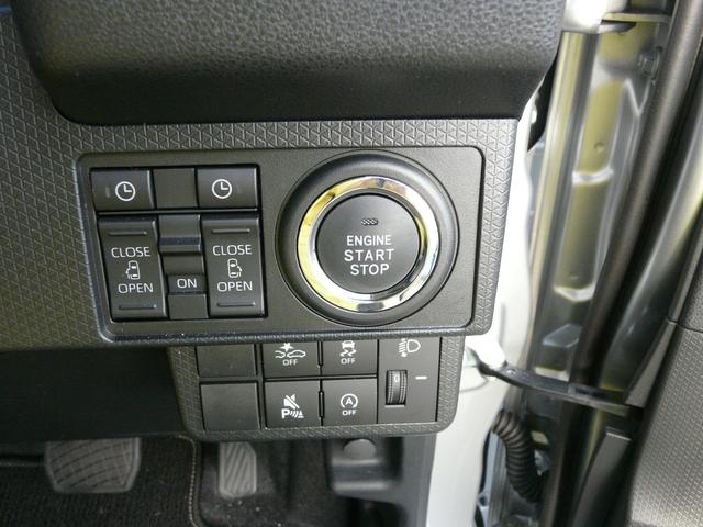 タントXリミテッドキーフリーシステム セキュリティアラーム スモークガラス 走行距離1.981km(福岡県)の中古車