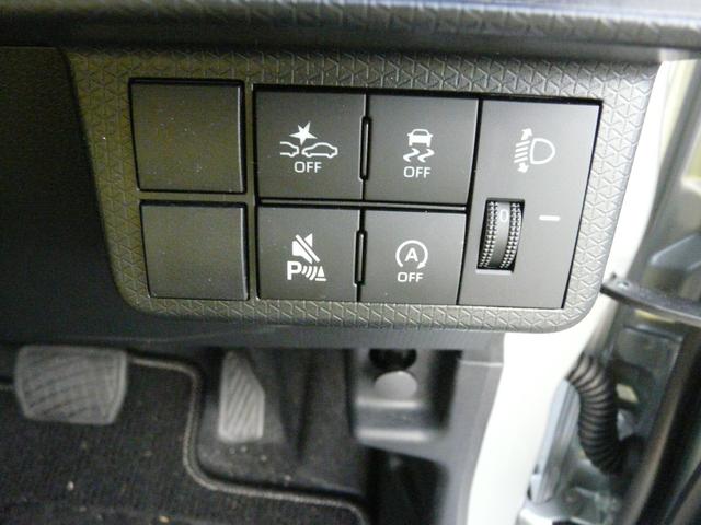 タントXリミテッドキーフリーシステム セキュリティアラーム スモークガラス 走行距離1.981km(福岡県)の中古車
