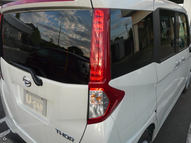 トールGスモークガラス キーフリーシステム スモークガラス 走行距離22km(福岡県)の中古車