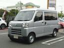 （福岡県）の中古車