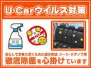 スモークガラス　セキュリティアラーム　キーフリーシステム　走行距離２ｋｍ（福岡県）の中古車