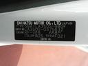 スモークガラス　キーレスエントリー　セキュリティアラーム走行距離２．６９３ｋｍ（福岡県）の中古車
