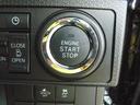 アルミホイール　セキュリティアラーム　キーフリーシステム　スモークガラス（福岡県）の中古車