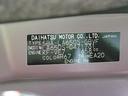 アルミホイール　セキュリティアラーム　スモークガラス　走行距離３ｋｍ（福岡県）の中古車