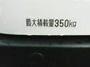 キーレスエントリー　スモークガラス　走行距離３．２４４ｋｍ（福岡県）の中古車