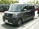 アルミホイール　キーフリーシステム　セキュリティアラーム（福岡県）の中古車