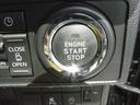 アルミホイール　キーフリーシステム　セキュリティアラーム（福岡県）の中古車