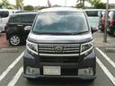 アルミホイール　スモークガラス　セキュリティアラーム　走行距離７０．３６８ｋｍ（福岡県）の中古車