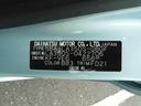 セキュリティアラーム　スモークガラス　キーレスエントリー　走行距離１．９２６ｋｍ（福岡県）の中古車
