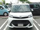 アルミホイール　スモークガラス　キーフリーシステム　走行距離７５．８７８ｋｍ（福岡県）の中古車