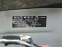 アルミホイール　スモークガラス　セキュリティアラーム　キーフリーシステム　走行距離４ｋｍ（福岡県）の中古車